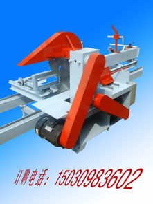 河北滄州哪里有賣木工機械的門市圓木推臺鋸價格視頻