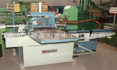 遼寧供應(yīng)圖片信息 遼寧出售圖片信息 供求圖片欄目