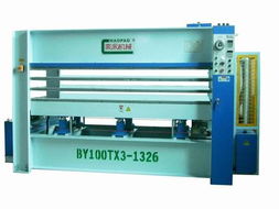 門業熱壓機 木工機械