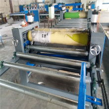 邢臺正發機械廠