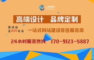 閘北網(wǎng)站建設(shè) 網(wǎng)頁設(shè)計(jì)與系統(tǒng)維護(hù)促進(jìn)持續(xù)優(yōu)化