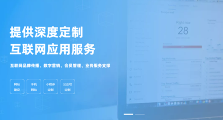 商城系統(tǒng)定制網(wǎng)頁設(shè)計與多用戶解決方案