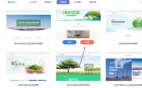 網(wǎng)頁(yè)主體版面設(shè)計(jì) 核心技巧與系統(tǒng)維護(hù)要訣