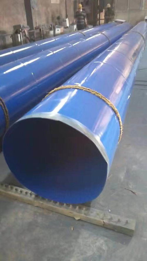 韶關42x3.5隧道注漿管量大優惠，鋼制管道股份歡迎您