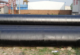 三油兩布環氧煤瀝青防腐直縫管價格上漲及其對鋼制管道市場的影響