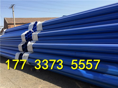 新疆環(huán)氧樹(shù)脂防腐鋼管 選購(gòu)指南與廠家價(jià)格解析